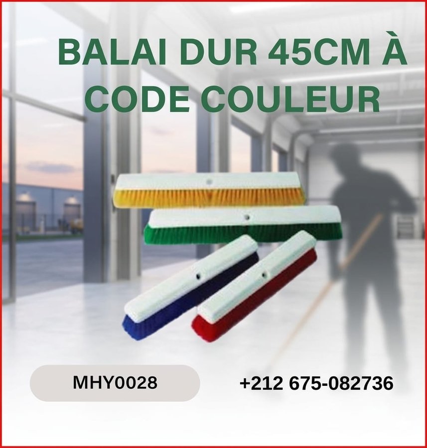 Balai dur 45 cm professionnel (réf MHY0028)