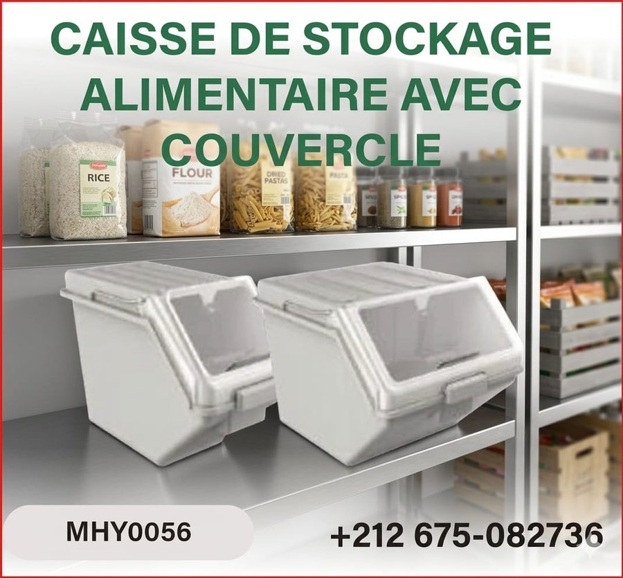 Caisse de stockage alimentaire avec couvercle (réf MHY0056)