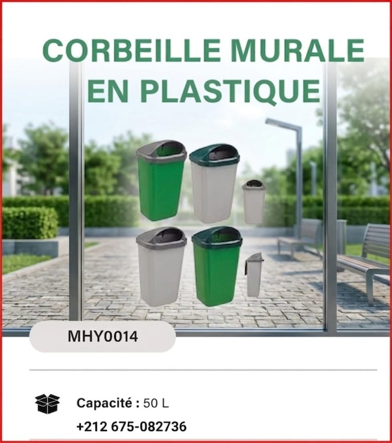 Corbeille murale en plastique (réf MHY0014)