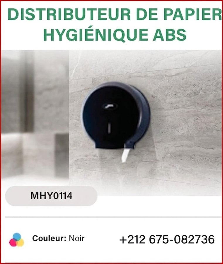 Distributeur papier hygiénique ABS (réf MHY0114)