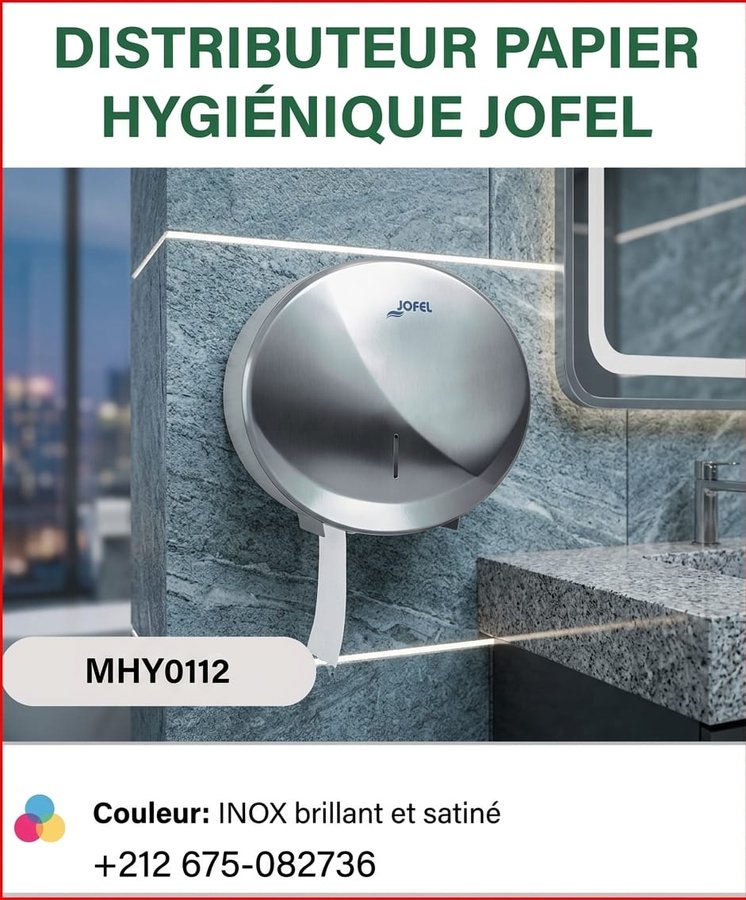 Distributeur papier hygiénique Jofel (réf MHY0112)