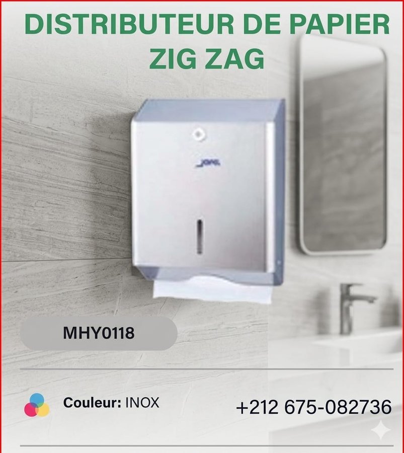 Distributeur de papier zig zag (réf MHY0118)