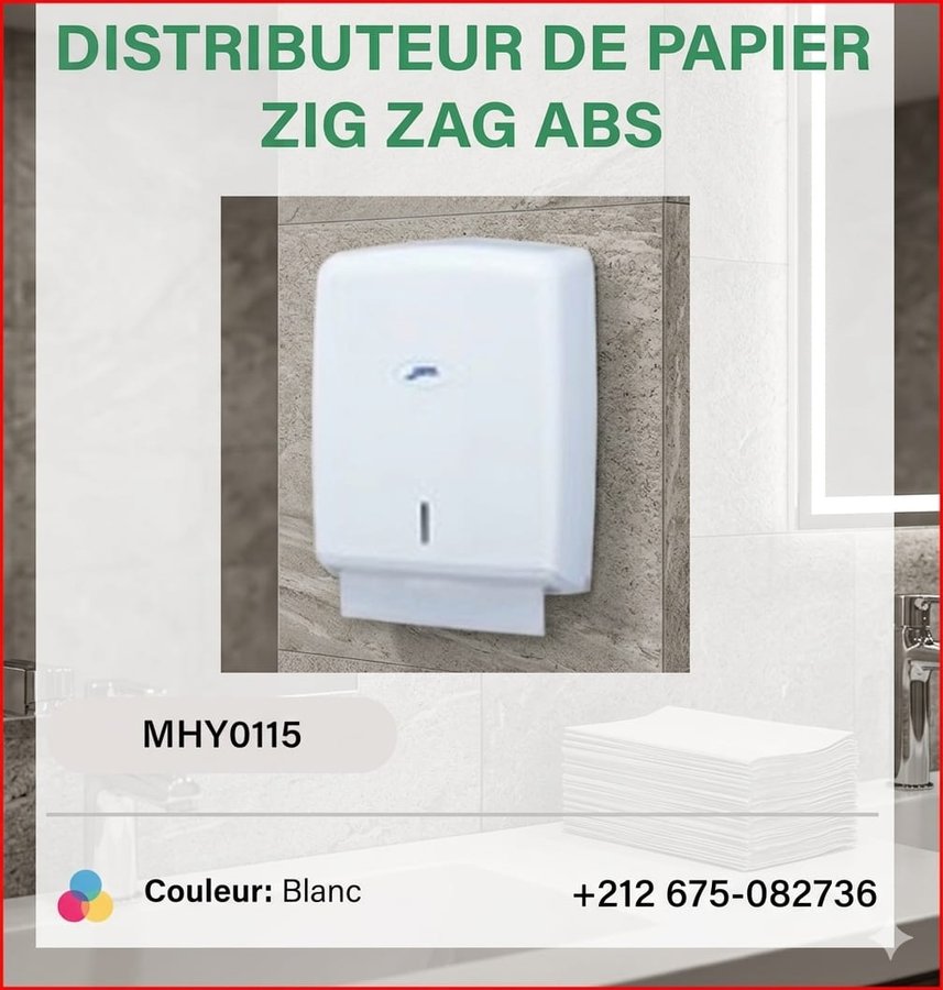 Distributeur de papier zig zag ABS (réf MHY0115)