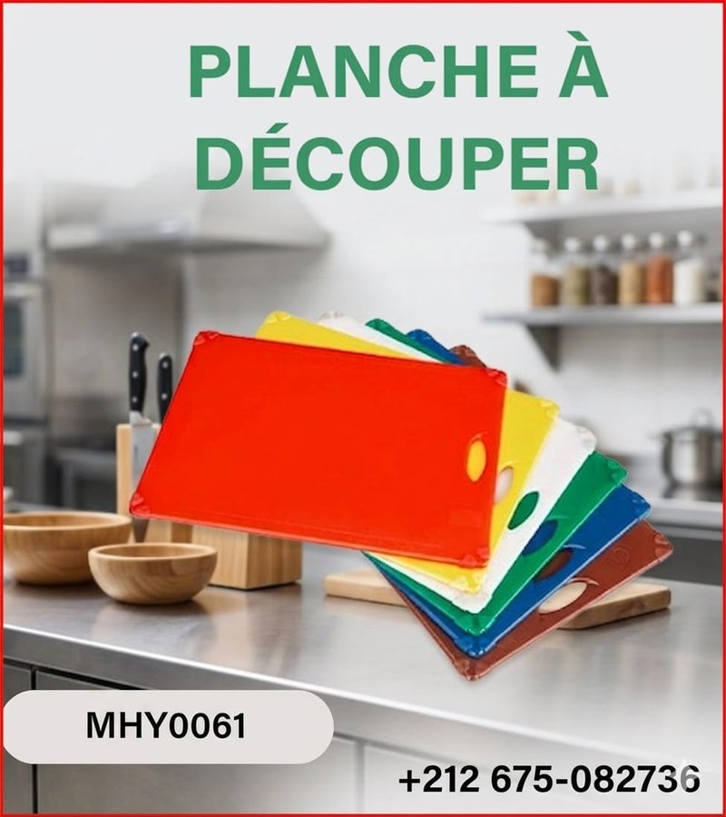 Planches à découper professionnelles code couleur HACCP (réf MHY0061)