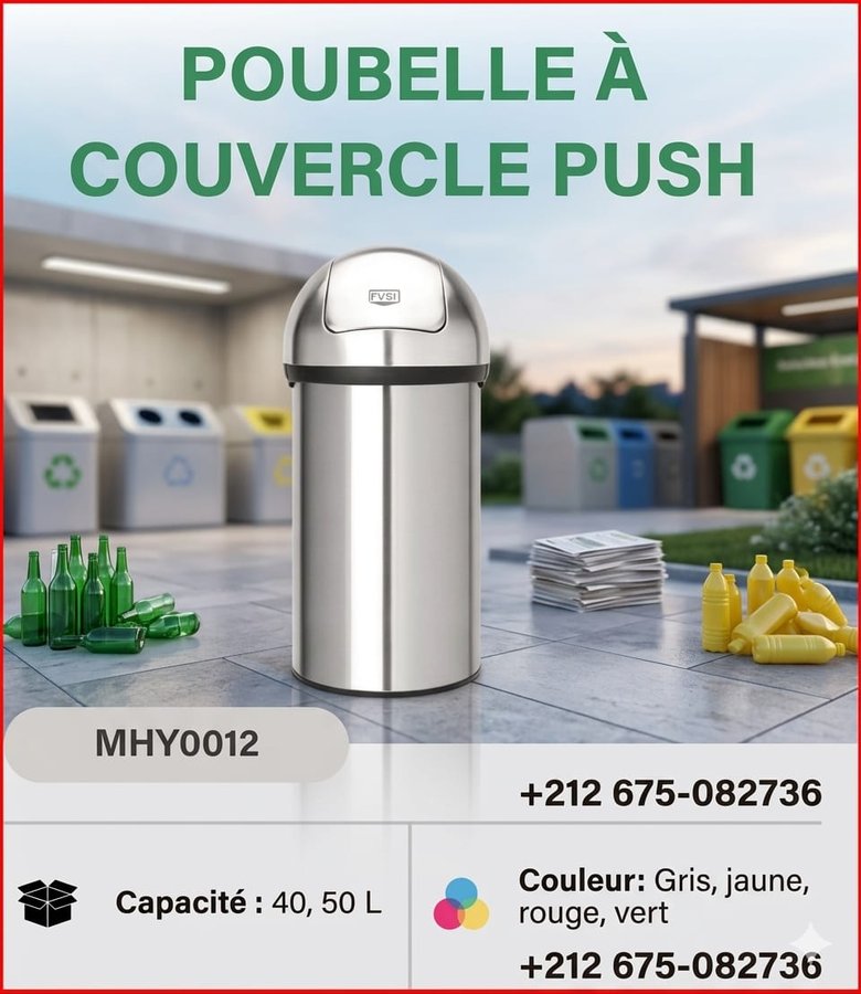 Poubelle à couvercle push