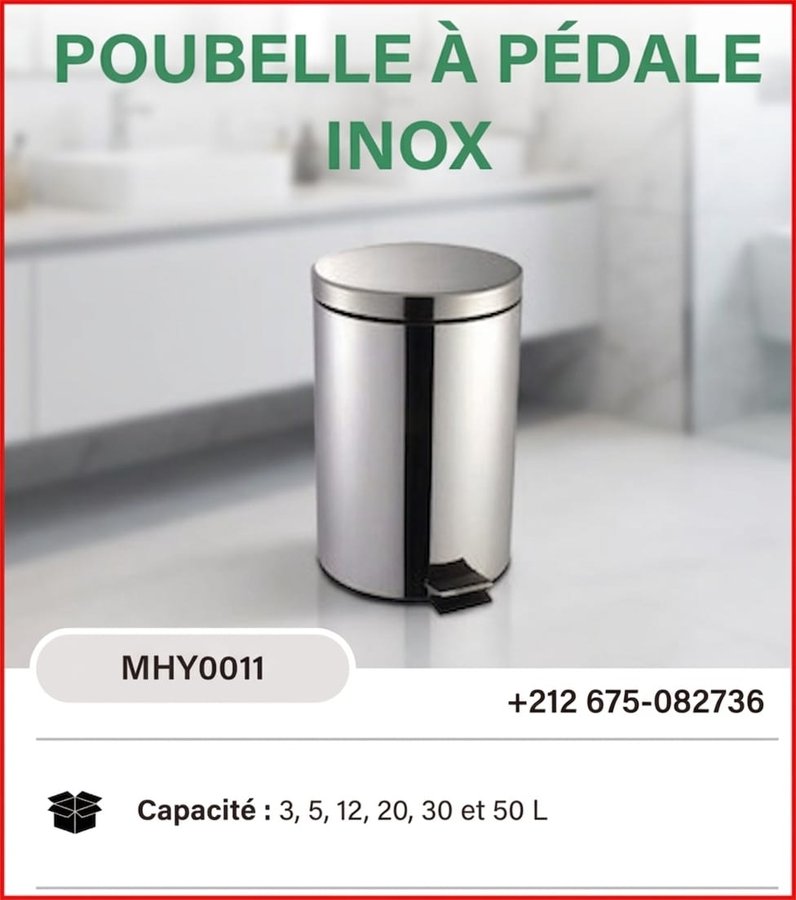 Poubelle à pédale inox (réf MHY0011)