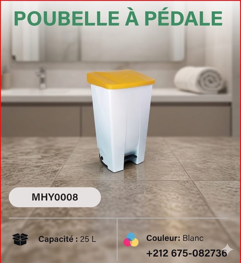 Poubelle à pédale professionnelle (réf MHY0008)