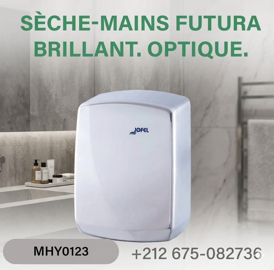 Sèche-mains Futura brillant optique (réf MHY0123)