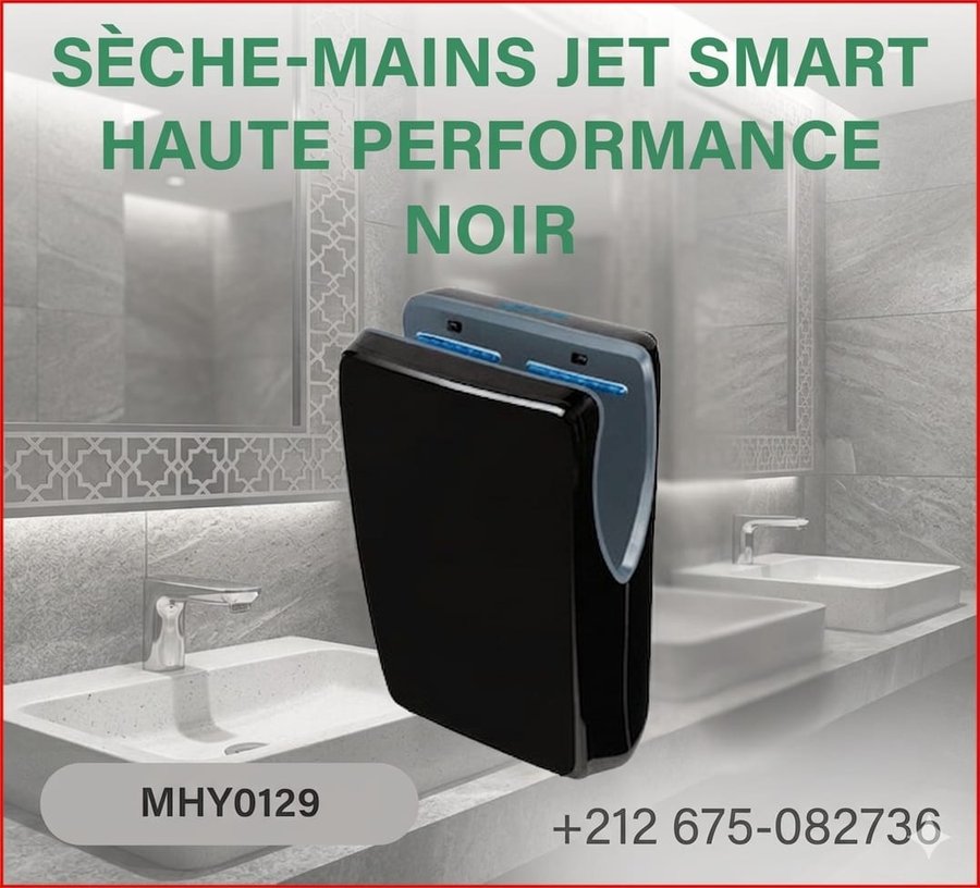 Sèche-mains Jet Smart haute performance noir (réf MHY0129)