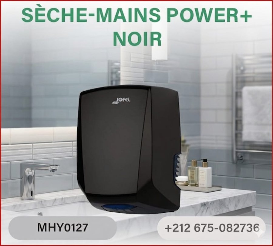 Sèche-mains Power+ noir (réf MHY0127)
