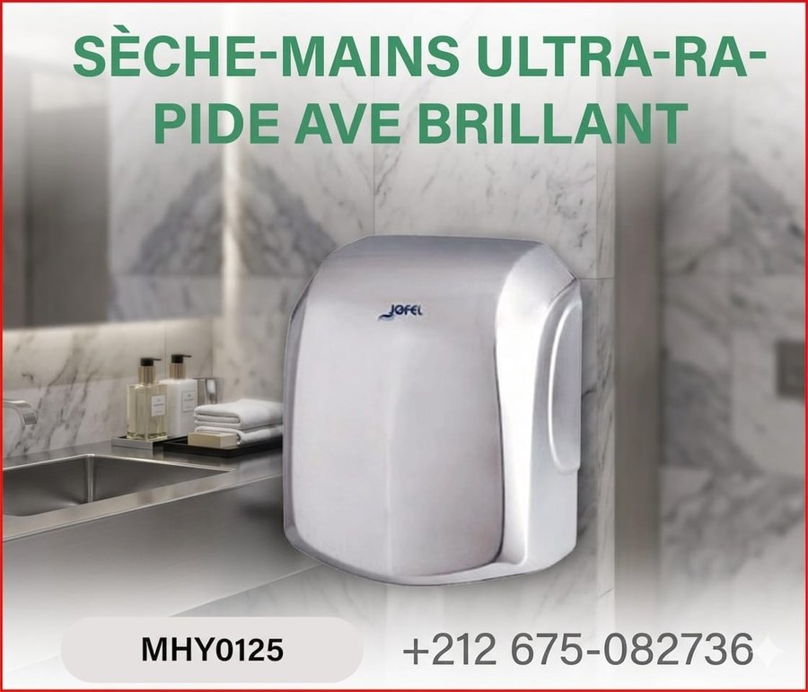 Sèche-mains ultra-rapide avec finition brillante (réf MHY0125)