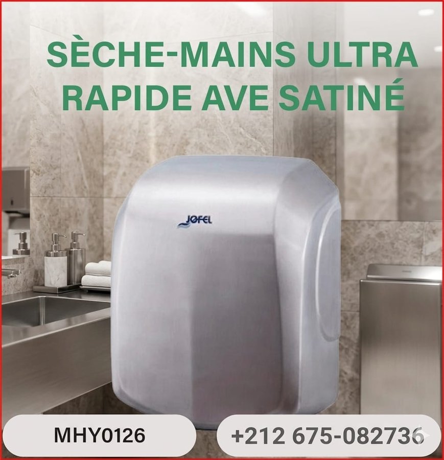 Sèche-mains ultra-rapide avec finition satinée (réf MHY0126)